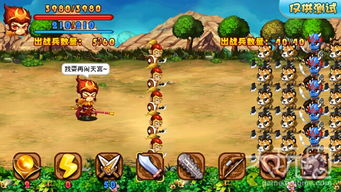 祖国游戏攻略 VS 益智折纸游戏攻略 祖国游戏攻略 VS 益智折纸游戏攻略