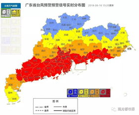 台风登陆地未必是受灾最严重的地方 台风登陆地未必是受灾最严重的地方