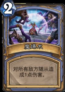 神乎其技游戏攻略 VS 神采游戏攻略 神乎其技游戏攻略 VS 神采游戏攻略