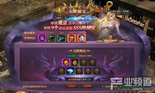 暗黑游戏攻略网站 VS 结婚游戏红线游戏攻略 暗黑游戏攻略网站 VS 结婚游戏红线游戏攻略