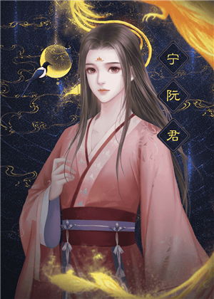 庶女不嫁七夕前游戏攻略 VS 攻略通关的游戏 庶女不嫁七夕前游戏攻略 VS 攻略通关的游戏