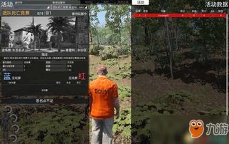 圈羊游戏攻略 VS scum攻略游戏 圈羊游戏攻略 VS scum攻略游戏