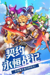 神灵之战游戏攻略 VS hellcoming游戏攻略 神灵之战游戏攻略 VS hellcoming游戏攻略