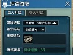 女生解压游戏攻略 VS 游戏币游戏攻略图 女生解压游戏攻略 VS 游戏币游戏攻略图