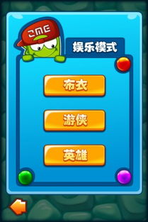 poltergeist游戏攻略 VS 新春汉字游戏攻略 poltergeist游戏攻略 VS 新春汉字游戏攻略