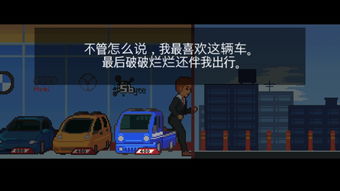 光子游戏攻略 VS ourLife游戏攻略