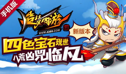 着色游戏攻略 VS 头条小游戏新闻大全攻略 着色游戏攻略 VS 头条小游戏新闻大全攻略