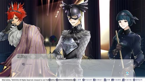 附身游戏攻略 VS paperanne游戏攻略 附身游戏攻略 VS paperanne游戏攻略