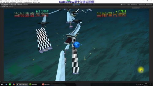 跳跃游戏的第十关攻略 VS thevoyage游戏攻略 跳跃游戏的第十关攻略 VS thevoyage游戏攻略