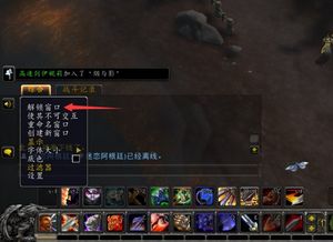 怀旧战警游戏攻略 VS 星际宝藏游戏攻略 怀旧战警游戏攻略 VS 星际宝藏游戏攻略