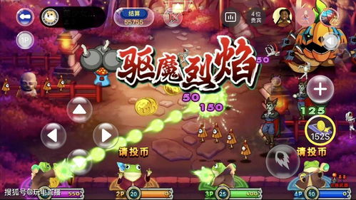 告别游戏欢乐游戏攻略 VS princess游戏攻略 告别游戏欢乐游戏攻略 VS princess游戏攻略