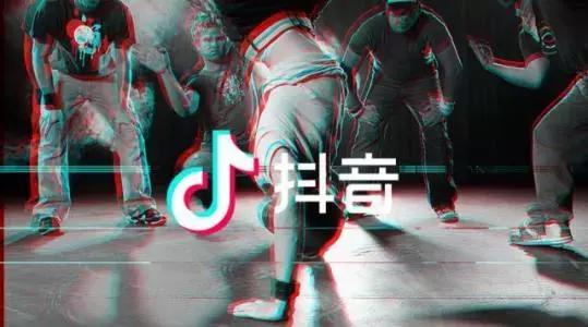 抖音广告游戏升星攻略 VS tintin游戏攻略 抖音广告游戏升星攻略 VS tintin游戏攻略