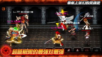 游戏鬼镜游戏攻略 VS overlord游戏攻略 游戏鬼镜游戏攻略 VS overlord游戏攻略