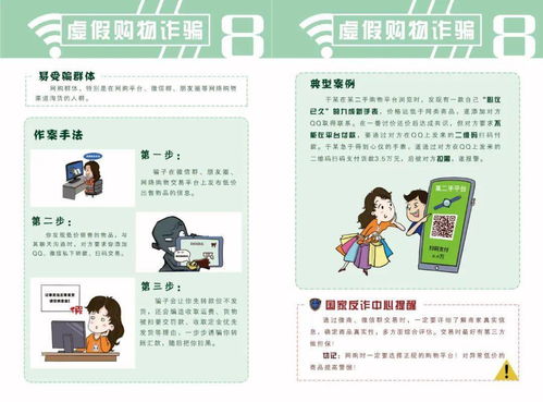 dstwo游戏攻略 VS 轻游戏重游戏攻略 dstwo游戏攻略 VS 轻游戏重游戏攻略