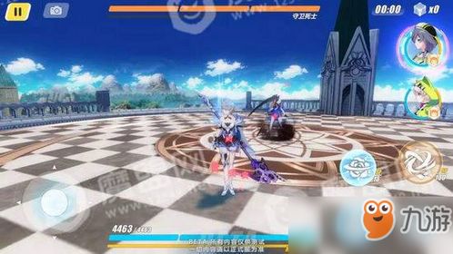 纯爱骑士游戏攻略 VS elegy游戏攻略 纯爱骑士游戏攻略 VS elegy游戏攻略