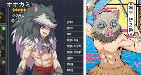 gay攻略游戏 VS 鬼车游戏详细攻略
