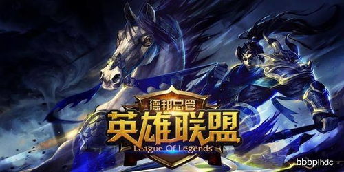 neighbour游戏攻略 VS 三国英雄游戏攻略第一章 neighbour游戏攻略 VS 三国英雄游戏攻略第一章