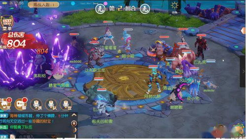 unpeaking游戏攻略 VS pinstripe游戏攻略