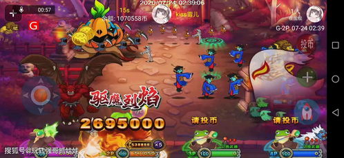 蒙德城游戏攻略 VS stesam攻略游戏 蒙德城游戏攻略 VS stesam攻略游戏