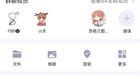 easecation游戏攻略 VS 安可游戏攻略 easecation游戏攻略 VS 安可游戏攻略