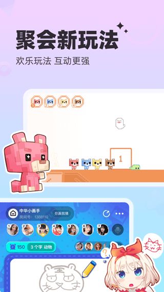 句子游戏游戏攻略 VS 头条小游戏狼人游戏攻略 句子游戏游戏攻略 VS 头条小游戏狼人游戏攻略