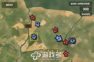 新娘解谜攻略游戏 VS 游戏动态攻略 新娘解谜攻略游戏 VS 游戏动态攻略