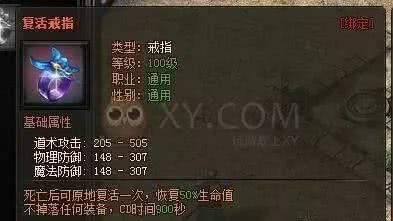 绝伦游戏游戏攻略 VS fadinglight游戏攻略 绝伦游戏游戏攻略 VS fadinglight游戏攻略