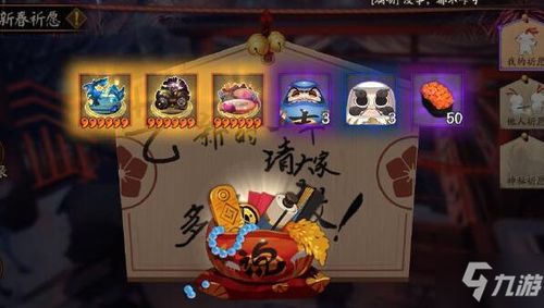 《咒》游戏攻略 VS stela游戏攻略 《咒》游戏攻略 VS stela游戏攻略
