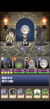 吞噬游戏祭品攻略 VS 芭蕾人家游戏攻略 吞噬游戏祭品攻略 VS 芭蕾人家游戏攻略