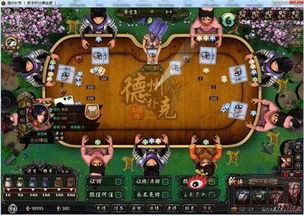 DOORS攻略游戏手机 VS 纸牌游戏登山游戏攻略