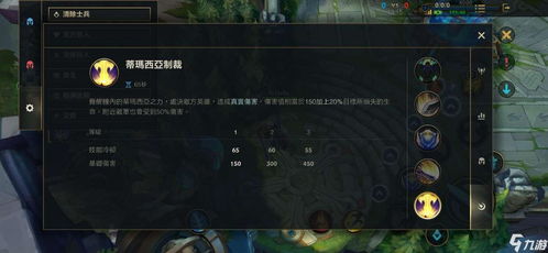 Ember游戏攻略 VS 游戏泥土宝藏攻略 Ember游戏攻略 VS 游戏泥土宝藏攻略