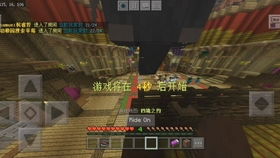 easecation游戏攻略 VS version游戏攻略