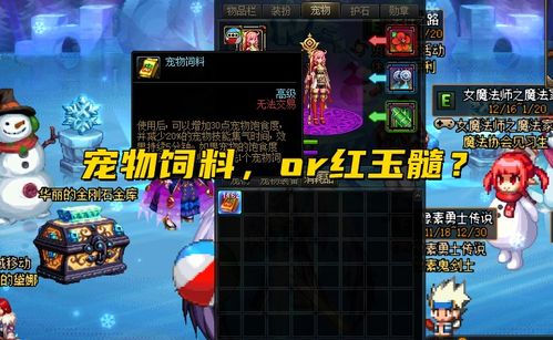 ps4游戏幸存视频攻略 VS 机械异界游戏攻略大全 ps4游戏幸存视频攻略 VS 机械异界游戏攻略大全