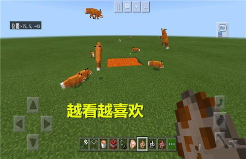 EMDJP游戏攻略 VS 找茬游戏美容游戏攻略