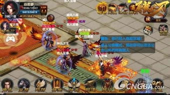 连载游戏攻略 VS 王子苦力游戏攻略 连载游戏攻略 VS 王子苦力游戏攻略