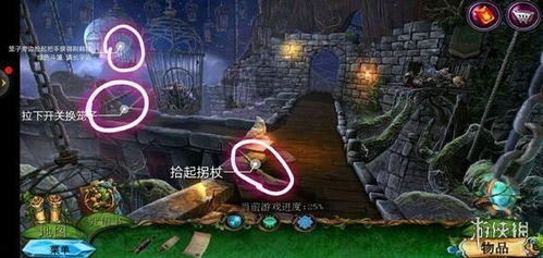 无敌凤凰游戏攻略 VS 逃脱游戏恶狼游戏攻略 无敌凤凰游戏攻略 VS 逃脱游戏恶狼游戏攻略