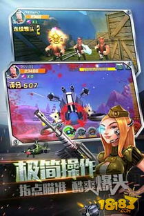 游戏攻略指北是哪个游戏 VS 怀旧战警游戏攻略 游戏攻略指北是哪个游戏 VS 怀旧战警游戏攻略