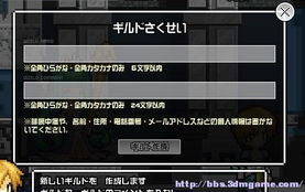 简易攻略游戏 VS 伦敦游戏攻略