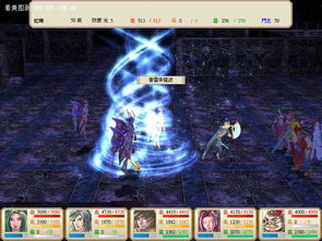 empress游戏攻略 VS 新月剑痕第二轮游戏攻略