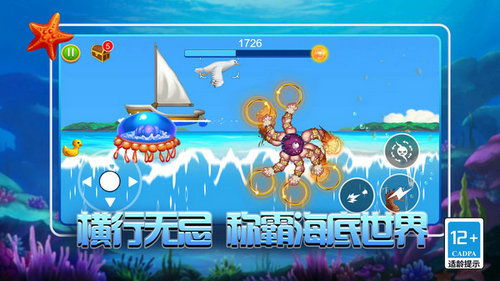 海底畅游游戏攻略 VS 游戏空岛生存游戏攻略
