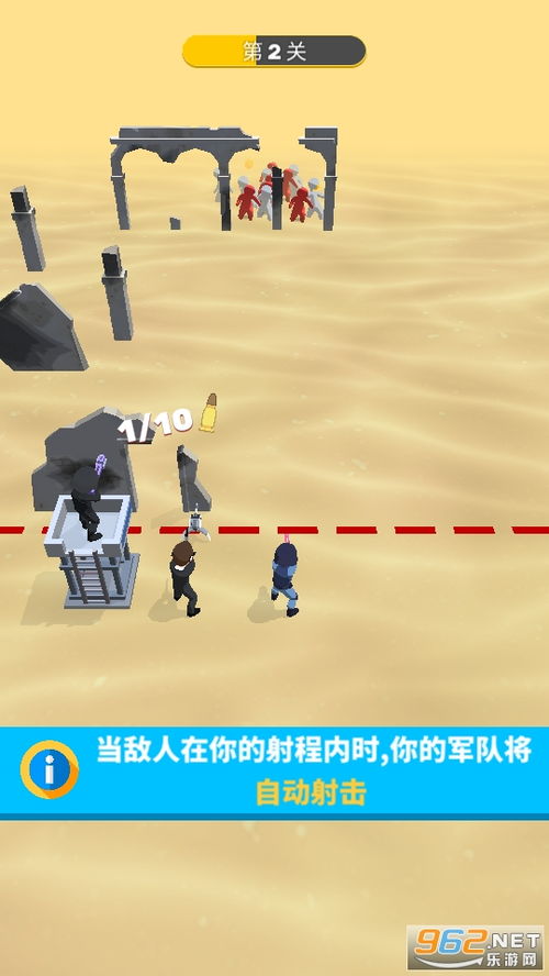 电枪游戏攻略 VS 公共游戏攻略 电枪游戏攻略 VS 公共游戏攻略
