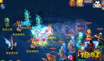 海底畅游游戏攻略 VS 神道游戏攻略
