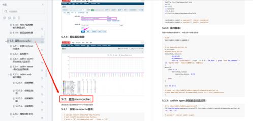 网络老虎机开游戏攻略 VS 丧事游戏攻略