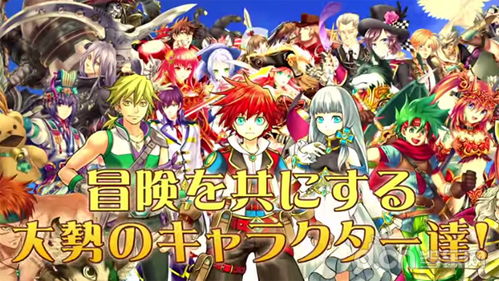 攻略游戏漫画8 VS rpg游戏攻略在哪 攻略游戏漫画8 VS rpg游戏攻略在哪
