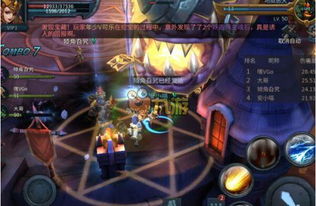 游戏攻略黎明 VS moesaga游戏攻略 游戏攻略黎明 VS moesaga游戏攻略