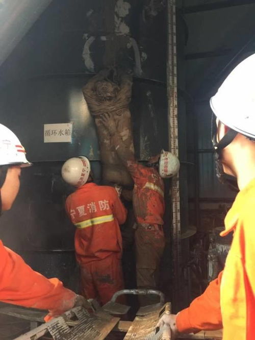 内蒙古2名工人不慎掉入冷凝水箱溺亡 内蒙古2名工人不慎掉入冷凝水箱溺亡