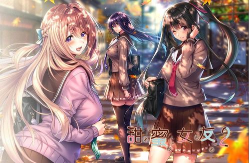 着色游戏攻略 VS fategalgame游戏攻略 着色游戏攻略 VS fategalgame游戏攻略
