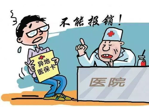 事关爸妈养老 未来5年国家这样安排