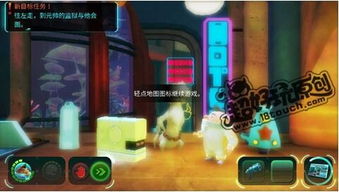 喵游戏攻略 VS innerspace游戏攻略
