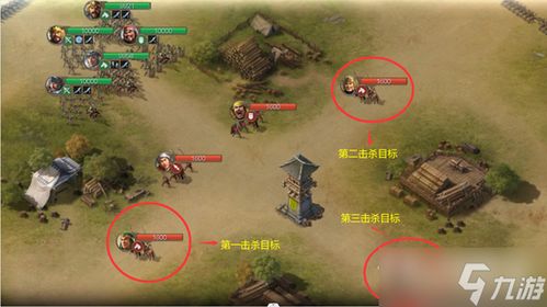 游戏推荐开局攻略 VS 战棋大师游戏攻略 游戏推荐开局攻略 VS 战棋大师游戏攻略